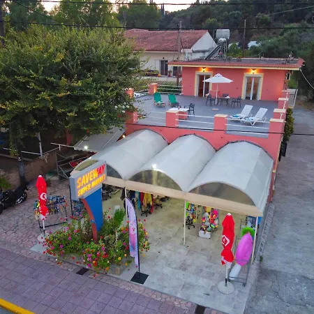 Alexandra アパート